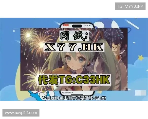 欧博abg官网客服提供专业的技术支持，保障您的游戏体验顺畅无忧