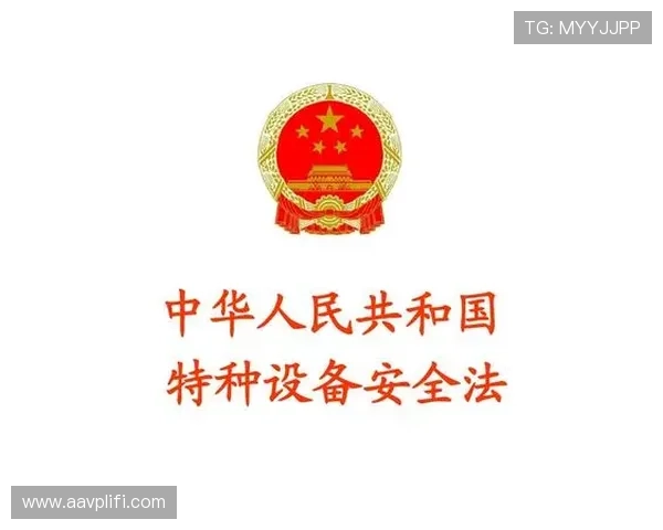 开云体育真人版安全保障措施完善确保用户账号信息安全无忧 开云体育真人版安全保障措施完善确保用户账号信息安全无忧