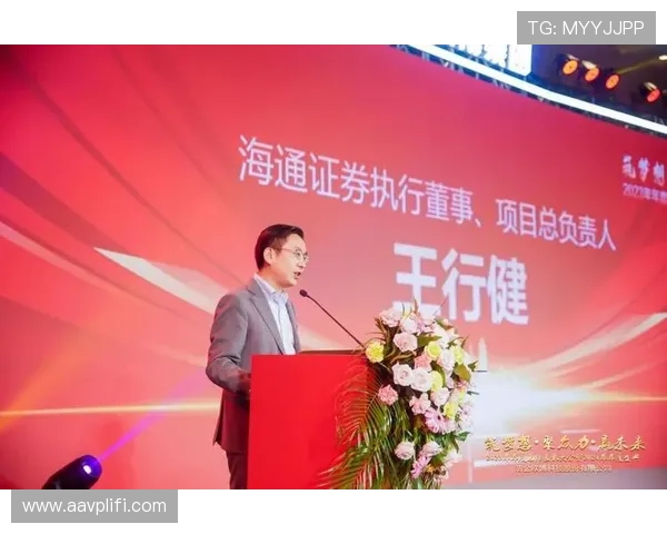 欧博最新官网平台网址官方入口地址2024年最全最新访问渠道解析 欧博最新官网平台网址官方入口地址2024年最全最新访问渠道解析