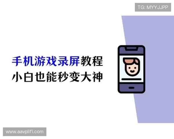 欧博平台官网手机版:详细教程帮助新手快速上手,轻松掌握平台操作技巧 欧博平台官网手机版:详细教程帮助新手快速上手,轻松掌握平台操作技巧