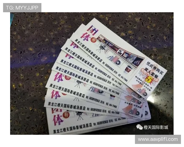 百家博国际娱乐场:多重优惠活动不断推出为新老玩家带来更多实惠与惊喜 百家博国际娱乐场:多重优惠活动不断推出为新老玩家带来更多实惠与惊喜