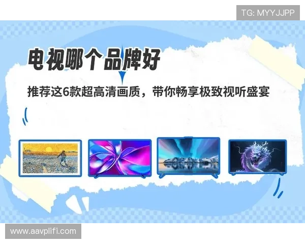 探索PA网址视讯的最新功能与玩法助你轻松畅玩网络游戏享受极致视听盛宴