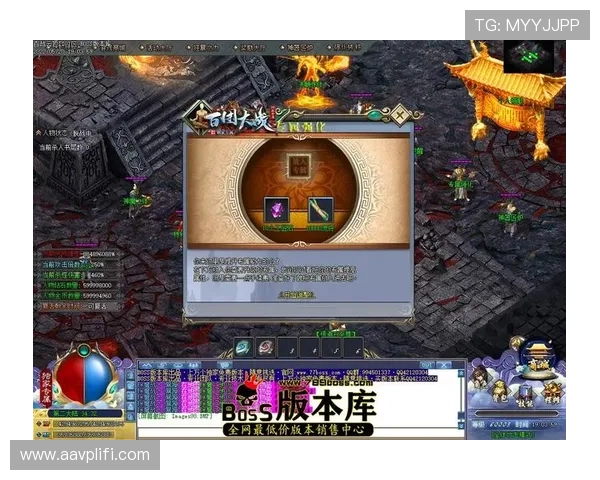PG娱乐游戏大厅支持多种支付方式，方便玩家快速存取款实现无缝游戏体验