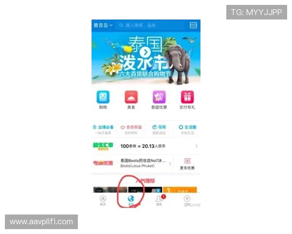 亚星娱乐手机版会员登录流程详解帮助用户快速顺利进入账号体验 亚星娱乐手机版会员登录流程详解帮助用户快速顺利进入账号体验