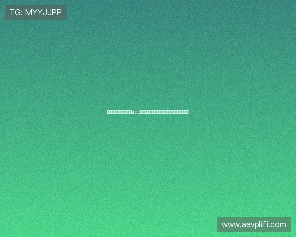 星梦娱乐集团有限公司app为用户提供丰富的世界杯赛事资讯与精彩集锦 星梦娱乐集团有限公司app为用户提供丰富的世界杯赛事资讯与精彩集锦