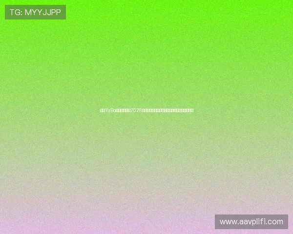 亚博YaBo真人手机版:2026世界杯赛事期间的最新新闻热点与突发事件报道 亚博YaBo真人手机版:2026世界杯赛事期间的最新新闻热点与突发事件报道